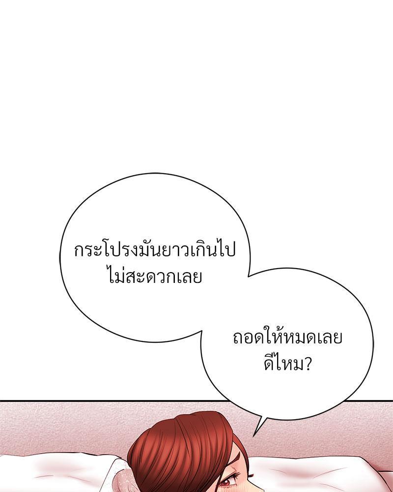 Doujin-Lc- อ่าน โดจิน มังฮวา เกาหลี ญี่ปุ่น จีน แปลไทย In Search of Love ตอนที่ 1 2 3 4 5 6 7 8 9 10 11 12 13 14 ฟรี ไม่มีโฆษณา อ่าน โดจิน Manhwa เกาหลี ญี่ปุ่น จีน เรามีครบ คัดมาให้เน้นๆ โดจิน 18+ รับประกันความฟินโดย  Doujin Lc
