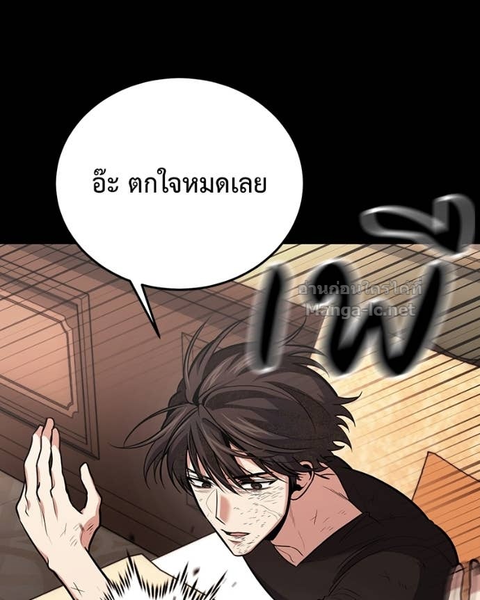 Doujin-Lc- อ่าน โดจิน มังฮวา เกาหลี ญี่ปุ่น จีน แปลไทย ฮีลเลอร์กำมะลอ ตอนที่ 1 2 3 4 5 6 7 8 9 10 11 12 13 14 ฟรี ไม่มีโฆษณา อ่าน โดจิน Manhwa เกาหลี ญี่ปุ่น จีน เรามีครบ คัดมาให้เน้นๆ โดจิน 18+ รับประกันความฟินโดย Doujin Lc
