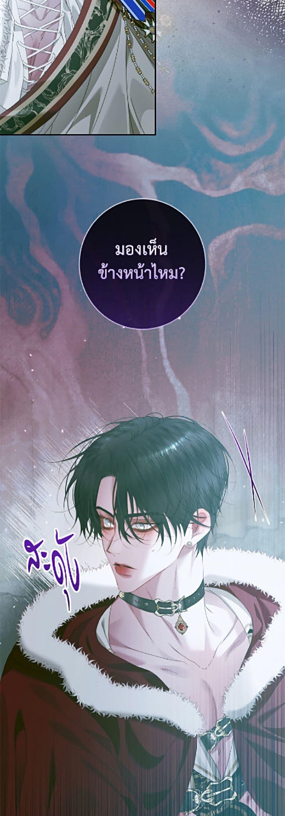 Manga-lc-com อ่านมังงะ อ่านการ์ตูน ออนไลน์ ฟรี Becoming The Villain’s Family ตอนที่ 1 2 3 4 5 6 7 8 9 10 11 12 13 14 ฟรี ไม่มีโฆษณา Manga-lc - อ่าน มังงะ อ่าน การ์ตูน ออนไลน์ อ่านมังงะ ฟรี