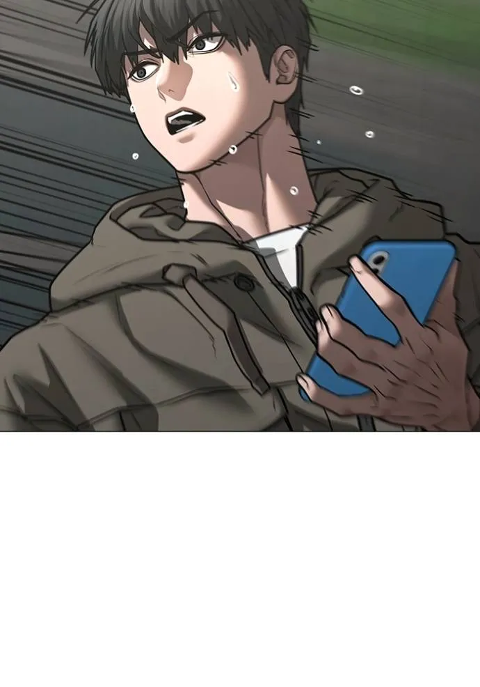 reality quest ตอนที่ 138 รูปที่ 86