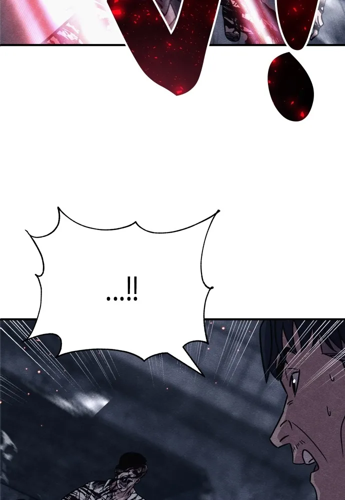 Zombie X Slasher ตอนที่ 26 รูปที่ 8