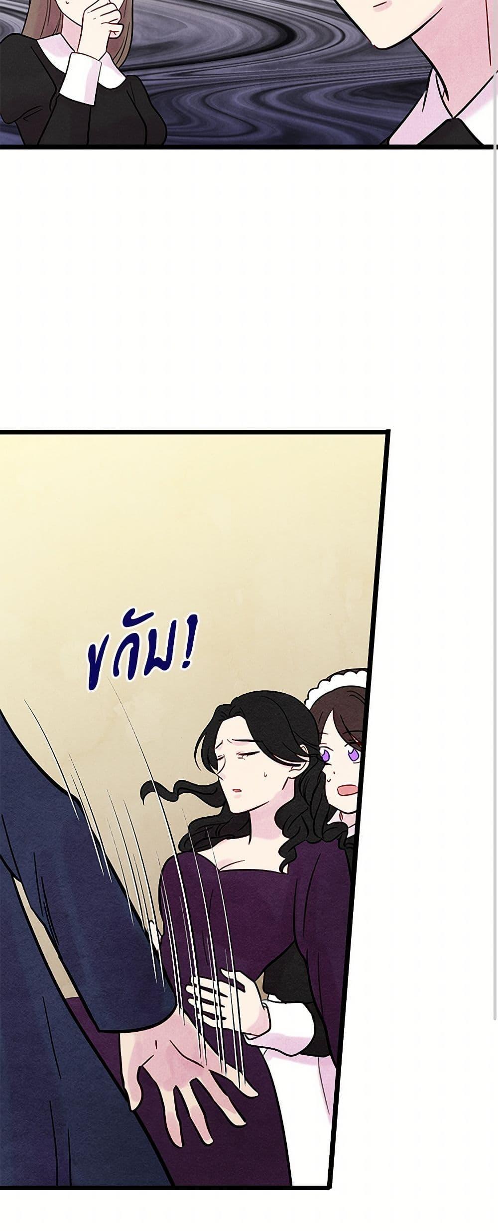 Manga-lc-com อ่านมังงะ อ่านการ์ตูน ออนไลน์ ฟรี Iris – The Lady and Her Smartphone ตอนที่ 1 2 3 4 5 6 7 8 9 10 11 12 13 14 ฟรี ไม่มีโฆษณา Manga-lc - อ่าน มังงะ อ่าน การ์ตูน ออนไลน์ อ่านมังงะ ฟรี