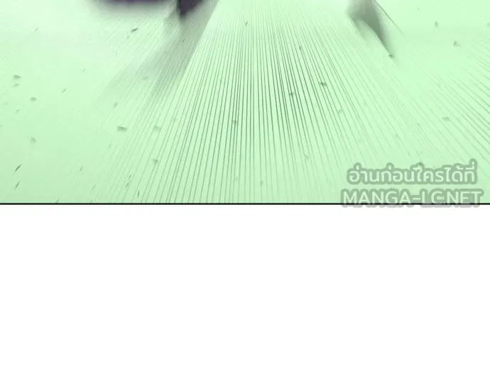 ยุคแห่งยอดมนุษย์ ตอนที่ 60 รูปที่ 9