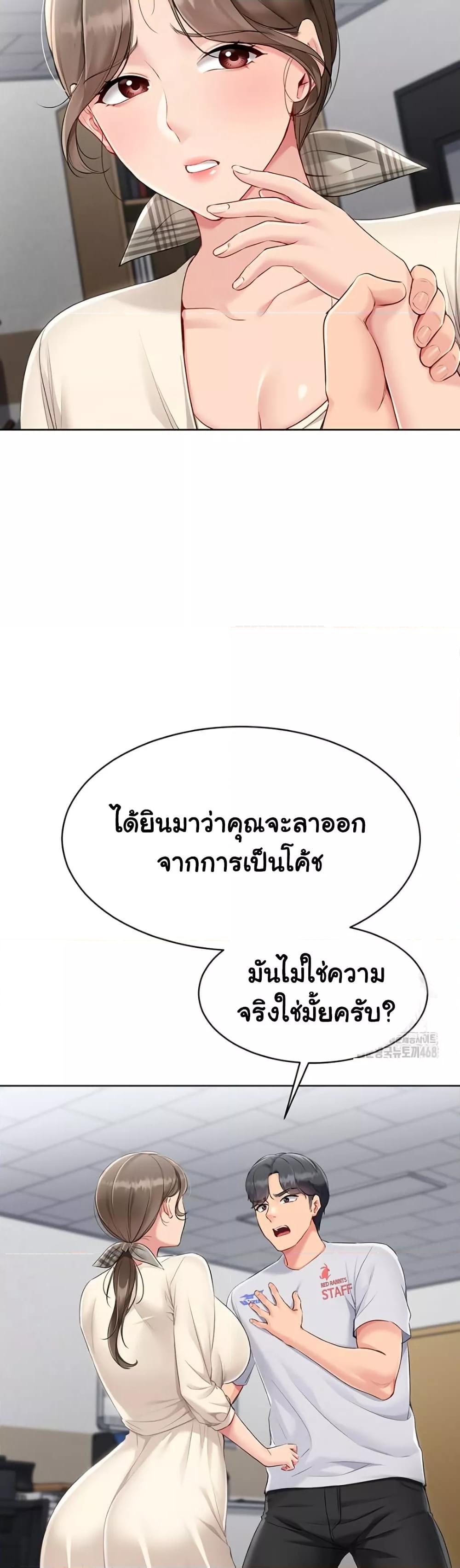 Doujin-Lc- อ่าน โดจิน มังฮวา เกาหลี ญี่ปุ่น จีน แปลไทย Set Up ตอนที่ 1 2 3 4 5 6 7 8 9 10 11 12 13 14 ฟรี ไม่มีโฆษณา อ่าน โดจิน Manhwa เกาหลี ญี่ปุ่น จีน เรามีครบ คัดมาให้เน้นๆ โดจิน 18+ รับประกันความฟินโดย  Doujin Lc
