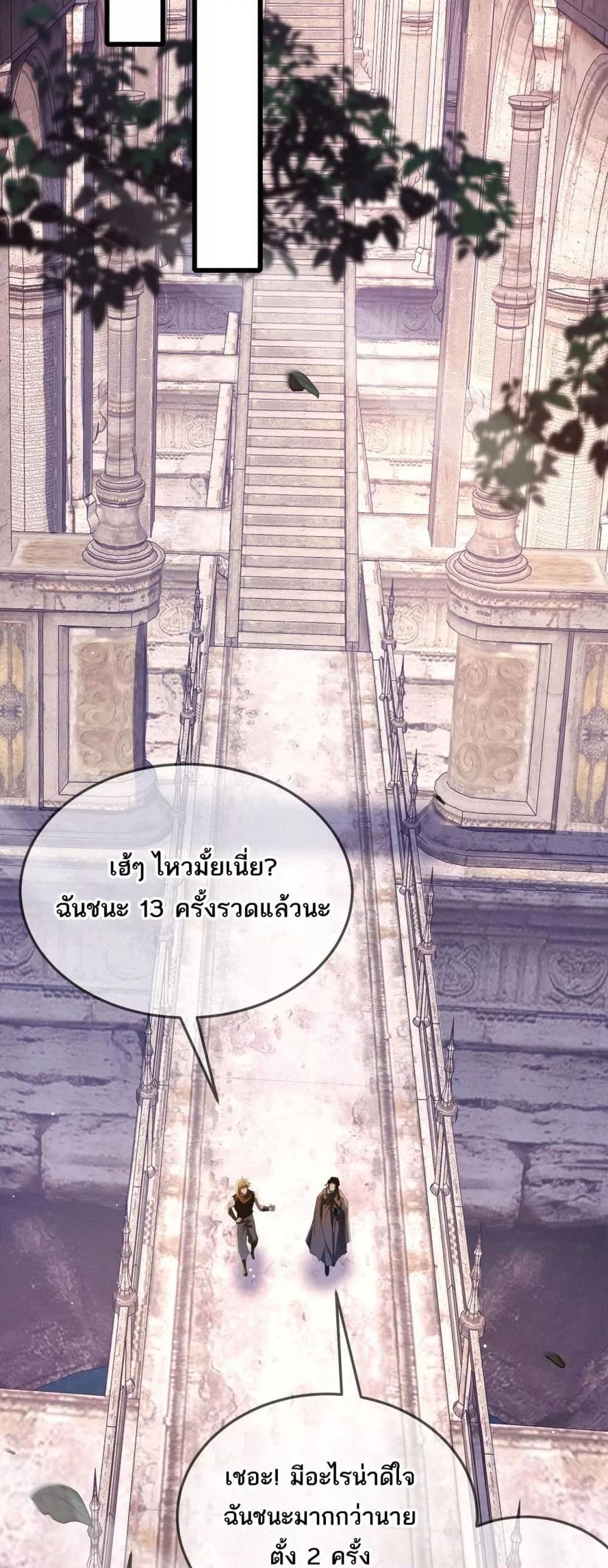 Manga-lc-com อ่านมังงะ อ่านการ์ตูน ออนไลน์ ฟรี MyPassiveSkil ตอนที่ 1 2 3 4 5 6 7 8 9 10 11 12 13 14 ฟรี ไม่มีโฆษณา Manga-lc - อ่าน มังงะ อ่าน การ์ตูน ออนไลน์ อ่านมังงะ ฟรี