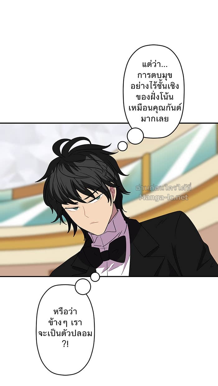 Doujin-Lc- อ่าน โดจิน มังฮวา เกาหลี ญี่ปุ่น จีน แปลไทย Take My Money รักนี้...มีเปย์ ตอนที่ 1 2 3 4 5 6 7 8 9 10 11 12 13 14 ฟรี ไม่มีโฆษณา อ่าน โดจิน Manhwa เกาหลี ญี่ปุ่น จีน เรามีครบ คัดมาให้เน้นๆ โดจิน 18+ รับประกันความฟินโดย Doujin Lc