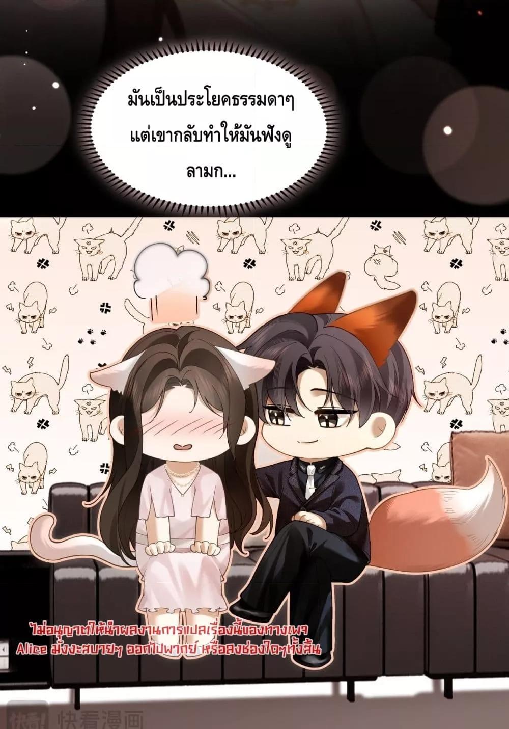 Manga-lc-com อ่านมังงะ อ่านการ์ตูน ออนไลน์ ฟรี Seduceher–กั ตอนที่ 1 2 3 4 5 6 7 8 9 10 11 12 13 14 ฟรี ไม่มีโฆษณา Manga-lc - อ่าน มังงะ อ่าน การ์ตูน ออนไลน์ อ่านมังงะ ฟรี