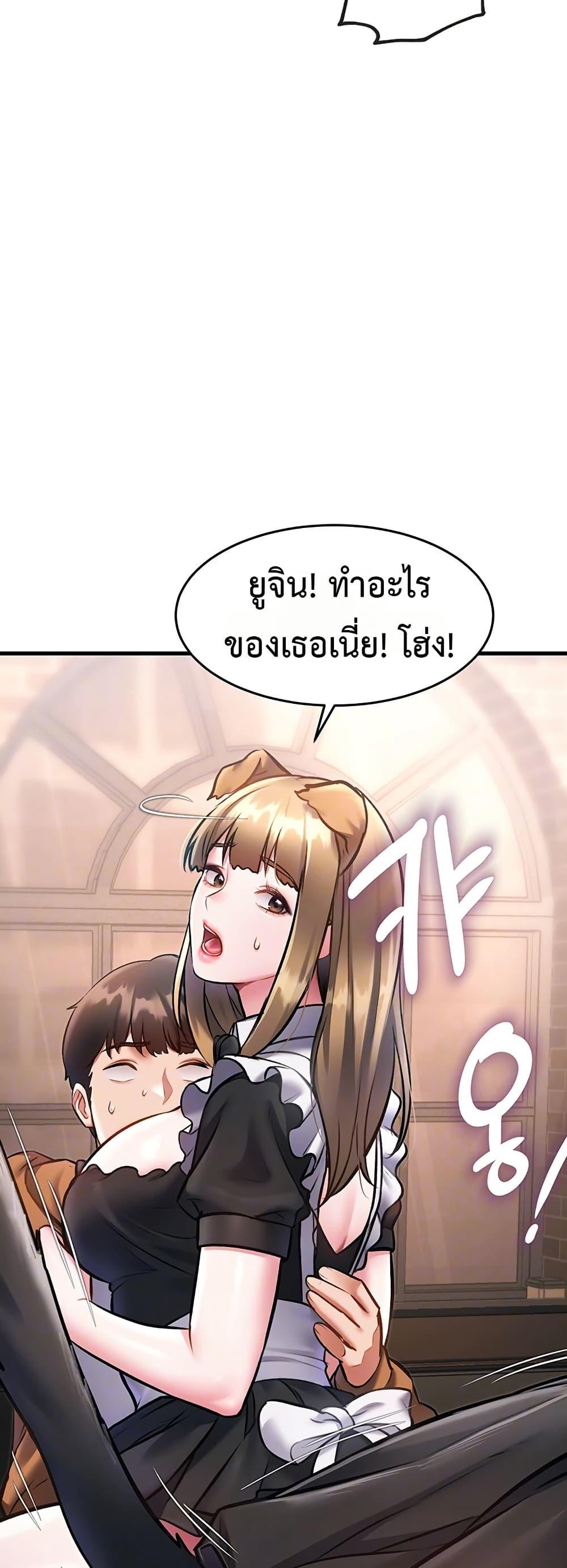 Doujin-Lc- อ่าน โดจิน มังฮวา เกาหลี ญี่ปุ่น จีน แปลไทย A Theme For Every ตอนที่ 1 2 3 4 5 6 7 8 9 10 11 12 13 14 ฟรี ไม่มีโฆษณา อ่าน โดจิน Manhwa เกาหลี ญี่ปุ่น จีน เรามีครบ คัดมาให้เน้นๆ โดจิน 18+ รับประกันความฟินโดย  Doujin Lc