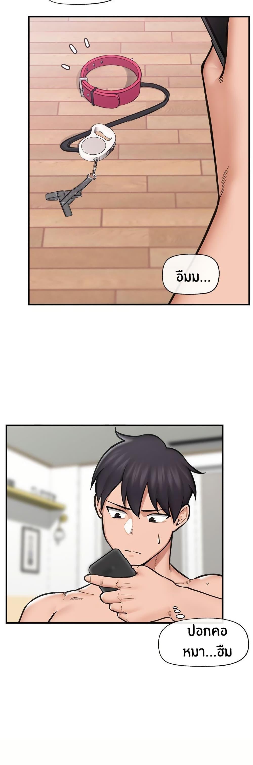 Doujin-Lc- อ่าน โดจิน มังฮวา เกาหลี ญี่ปุ่น จีน แปลไทย Hypnotist Security Guard ตอนที่ 1 2 3 4 5 6 7 8 9 10 11 12 13 14 ฟรี ไม่มีโฆษณา อ่าน โดจิน Manhwa เกาหลี ญี่ปุ่น จีน เรามีครบ คัดมาให้เน้นๆ โดจิน 18+ รับประกันความฟินโดย  Doujin Lc