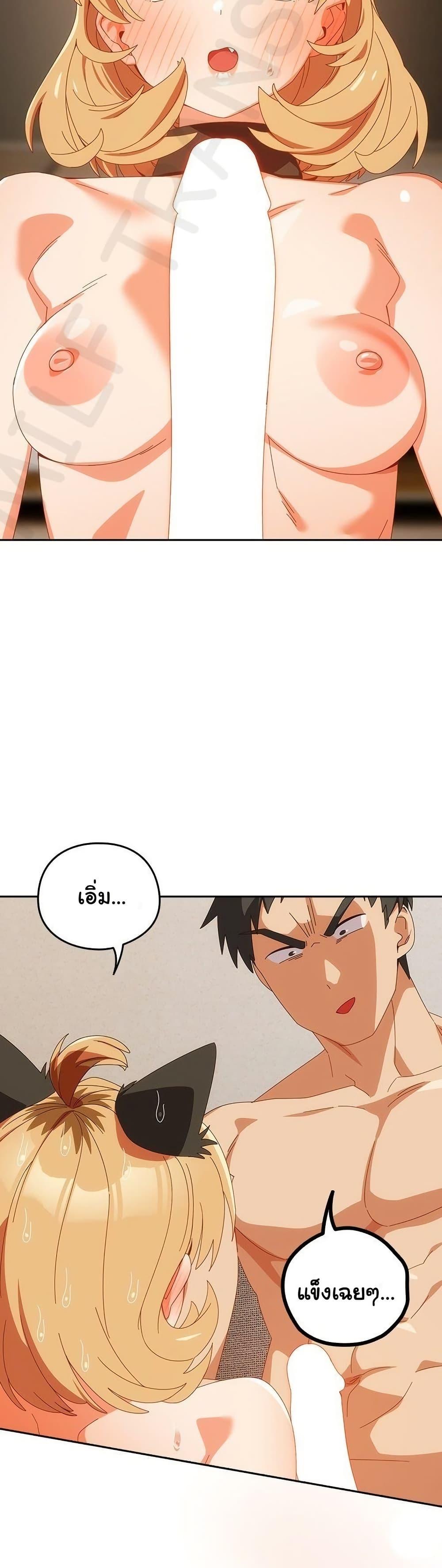 Doujin-Lc- อ่าน โดจิน มังฮวา เกาหลี ญี่ปุ่น จีน แปลไทย Like No Other ตอนที่ 1 2 3 4 5 6 7 8 9 10 11 12 13 14 ฟรี ไม่มีโฆษณา อ่าน โดจิน Manhwa เกาหลี ญี่ปุ่น จีน เรามีครบ คัดมาให้เน้นๆ โดจิน 18+ รับประกันความฟินโดย  Doujin Lc