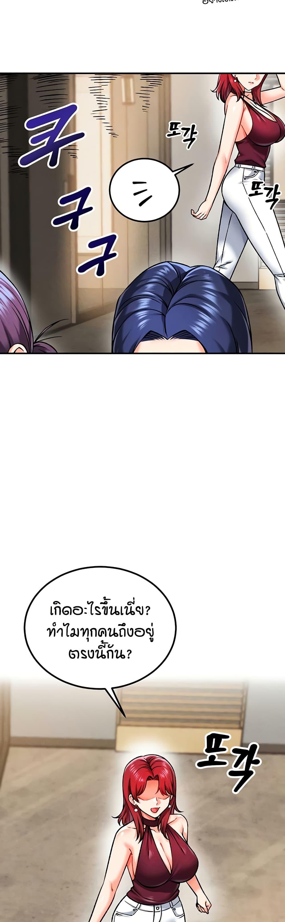 Doujin-Lc- อ่าน โดจิน มังฮวา เกาหลี ญี่ปุ่น จีน แปลไทย Wanna Join the Company ตอนที่ 1 2 3 4 5 6 7 8 9 10 11 12 13 14 ฟรี ไม่มีโฆษณา อ่าน โดจิน Manhwa เกาหลี ญี่ปุ่น จีน เรามีครบ คัดมาให้เน้นๆ โดจิน 18+ รับประกันความฟินโดย  Doujin Lc