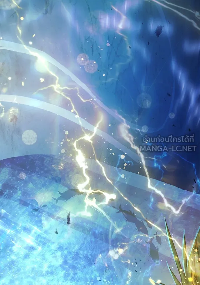 My S-Class Hunters ตอนที่ 130 หิมะโปรยปราย รูปที่ 135