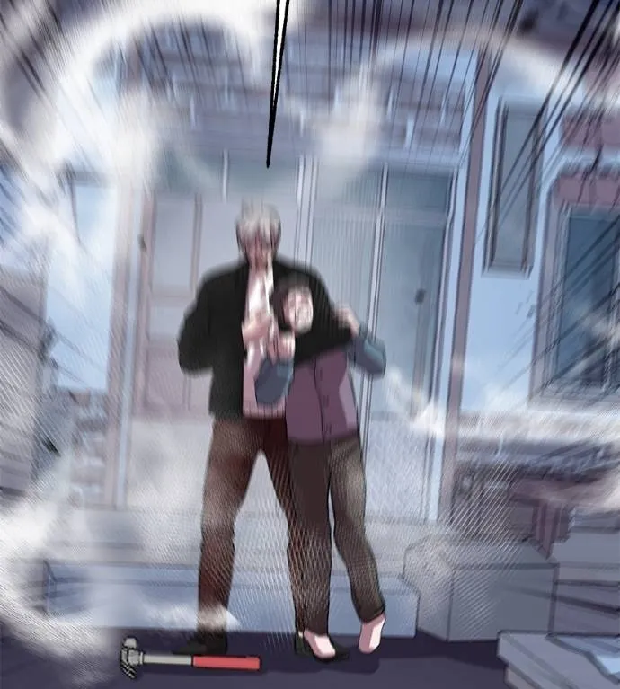 เรียกฉันว่าพระเจ้า ตอนที่ 12 รูปที่ 214