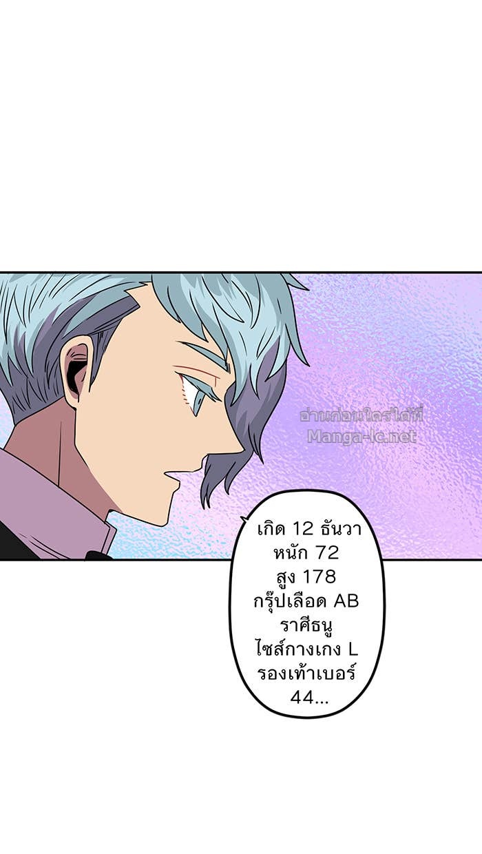 Doujin-Lc- อ่าน โดจิน มังฮวา เกาหลี ญี่ปุ่น จีน แปลไทย Take My Money รักนี้...มีเปย์ ตอนที่ 1 2 3 4 5 6 7 8 9 10 11 12 13 14 ฟรี ไม่มีโฆษณา อ่าน โดจิน Manhwa เกาหลี ญี่ปุ่น จีน เรามีครบ คัดมาให้เน้นๆ โดจิน 18+ รับประกันความฟินโดย Doujin Lc