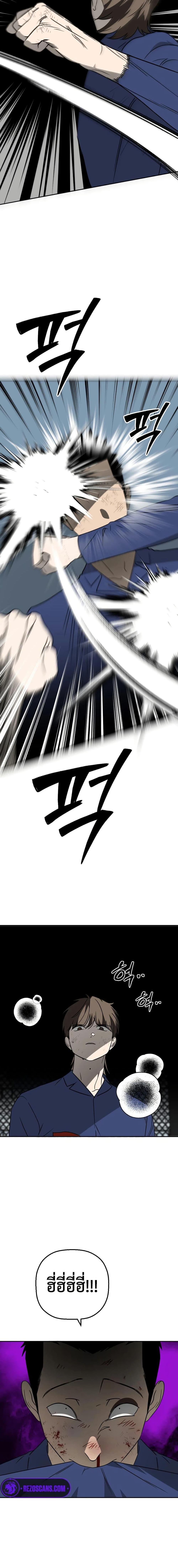 Manga-lc-com อ่านมังงะ อ่านการ์ตูน ออนไลน์ ฟรี Round ตอนที่ 1 2 3 4 5 6 7 8 9 10 11 12 13 14 ฟรี ไม่มีโฆษณา Manga-lc - อ่าน มังงะ อ่าน การ์ตูน ออนไลน์ อ่านมังงะ ฟรี