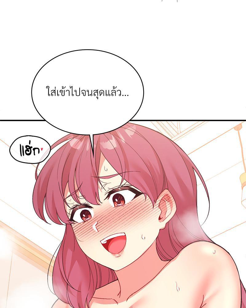 Doujin-Lc- อ่าน โดจิน มังฮวา เกาหลี ญี่ปุ่น จีน แปลไทย แอปทะลวงรัก ตอนที่ 1 2 3 4 5 6 7 8 9 10 11 12 13 14 ฟรี ไม่มีโฆษณา อ่าน โดจิน Manhwa เกาหลี ญี่ปุ่น จีน เรามีครบ คัดมาให้เน้นๆ โดจิน 18+ รับประกันความฟินโดย  Doujin Lc