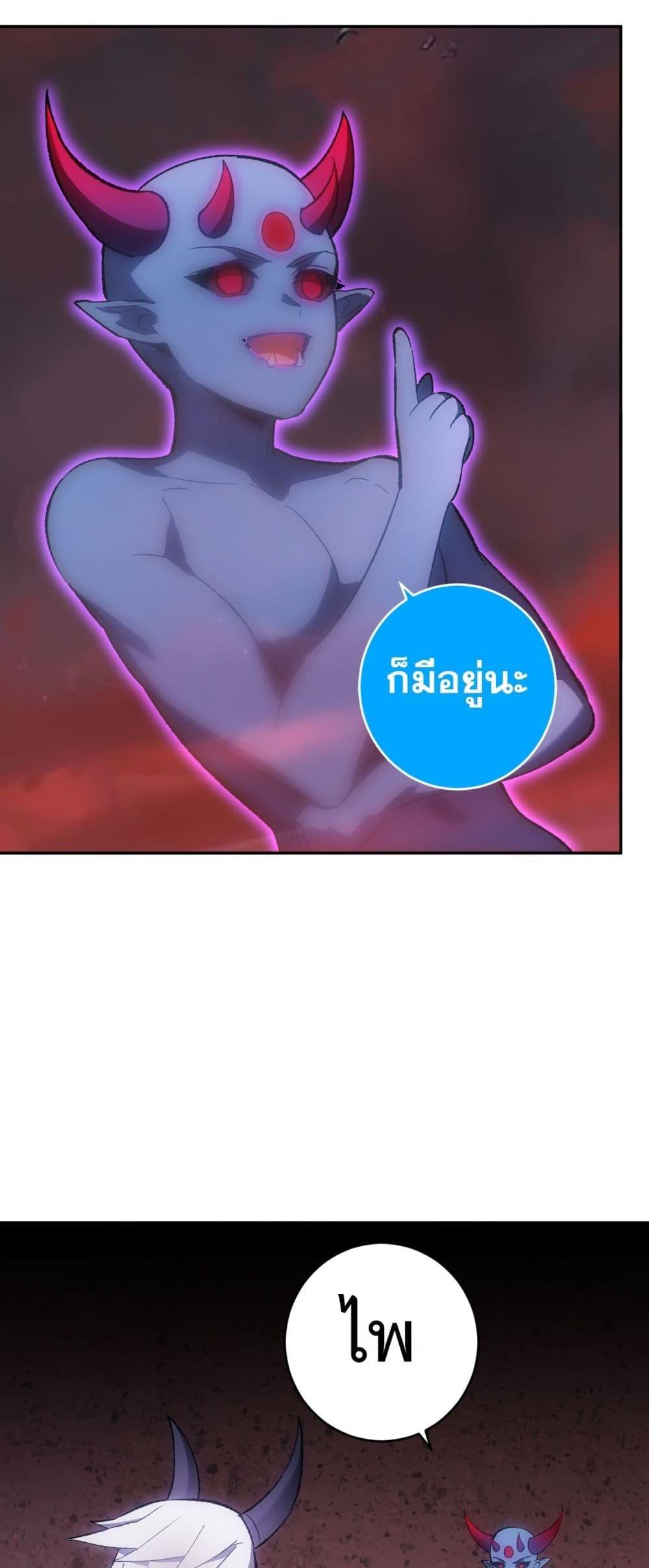 Manga-lc-com อ่านมังงะ อ่านการ์ตูน ออนไลน์ ฟรี Doomsdayforal ตอนที่ 1 2 3 4 5 6 7 8 9 10 11 12 13 14 ฟรี ไม่มีโฆษณา Manga-lc - อ่าน มังงะ อ่าน การ์ตูน ออนไลน์ อ่านมังงะ ฟรี