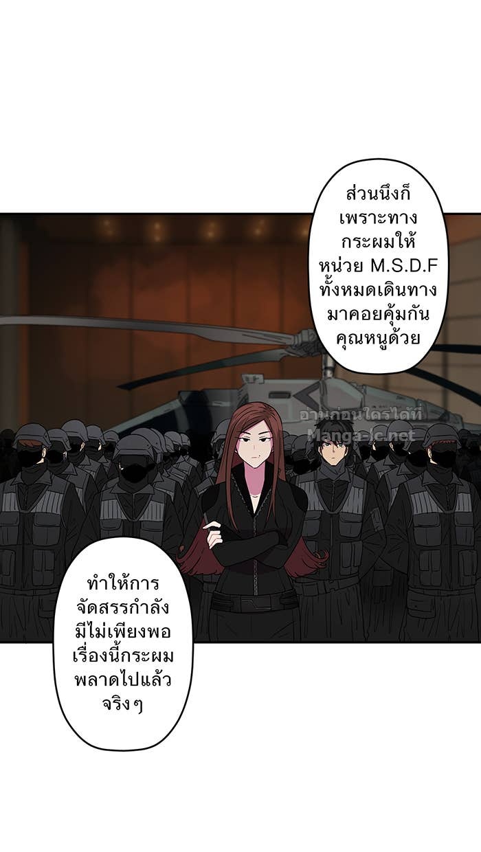 Doujin-Lc- อ่าน โดจิน มังฮวา เกาหลี ญี่ปุ่น จีน แปลไทย Take My Money รักนี้...มีเปย์ ตอนที่ 1 2 3 4 5 6 7 8 9 10 11 12 13 14 ฟรี ไม่มีโฆษณา อ่าน โดจิน Manhwa เกาหลี ญี่ปุ่น จีน เรามีครบ คัดมาให้เน้นๆ โดจิน 18+ รับประกันความฟินโดย Doujin Lc