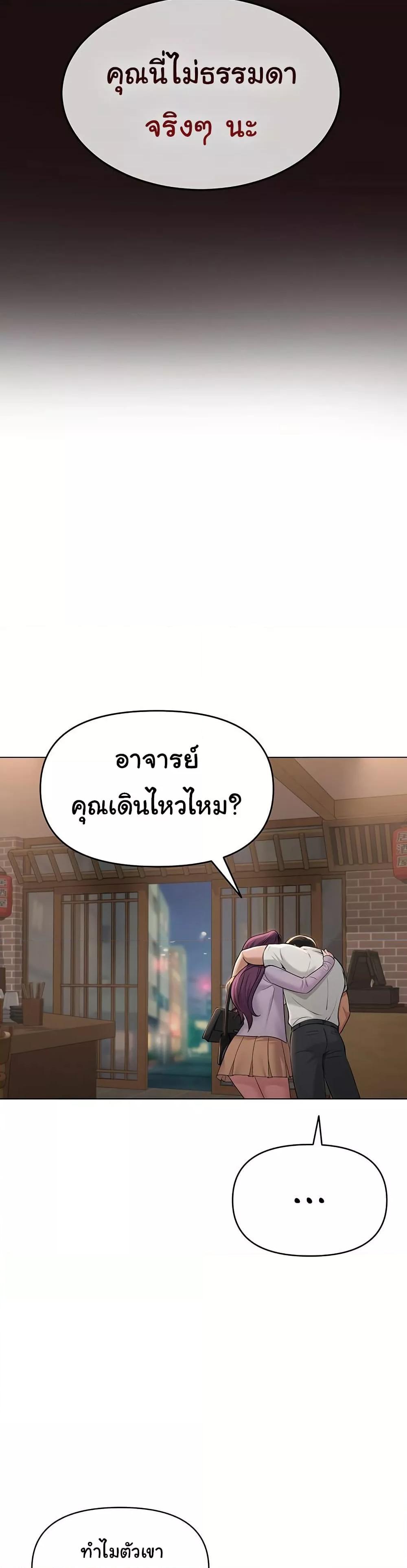 Doujin-Lc- อ่าน โดจิน มังฮวา เกาหลี ญี่ปุ่น จีน แปลไทย SNS ตอนที่ 1 2 3 4 5 6 7 8 9 10 11 12 13 14 ฟรี ไม่มีโฆษณา อ่าน โดจิน Manhwa เกาหลี ญี่ปุ่น จีน เรามีครบ คัดมาให้เน้นๆ โดจิน 18+ รับประกันความฟินโดย  Doujin Lc