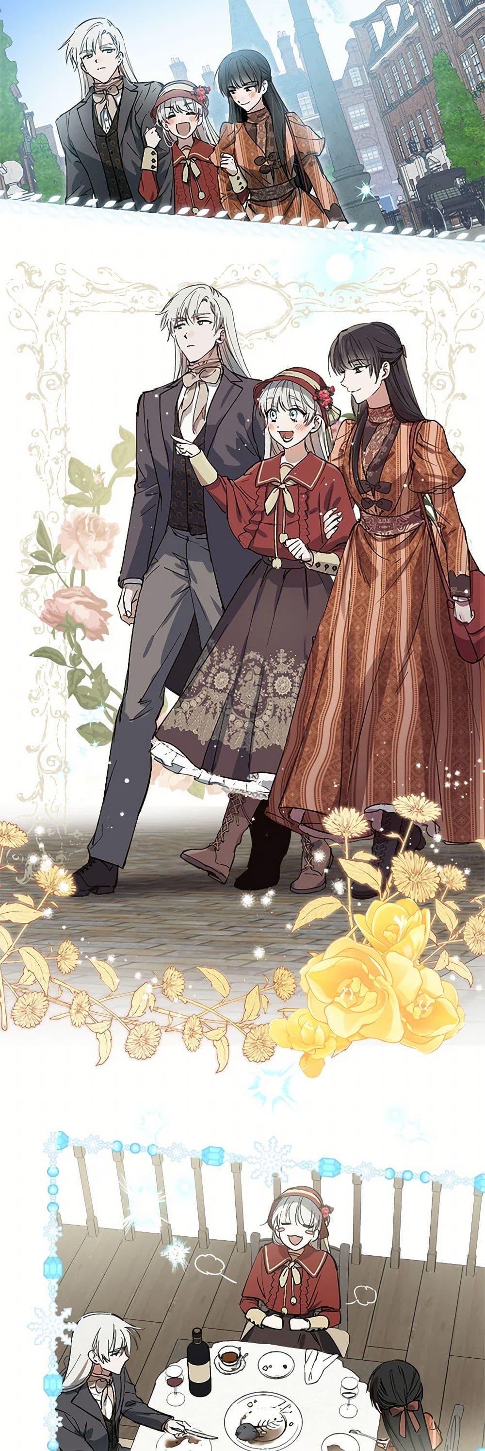 Manga-lc-com อ่านมังงะ อ่านการ์ตูน ออนไลน์ ฟรี The Strongest Characters in the World are Obsessed With Me ตอนที่ 1 2 3 4 5 6 7 8 9 10 11 12 13 14 ฟรี ไม่มีโฆษณา Manga-lc - อ่าน มังงะ อ่าน การ์ตูน ออนไลน์ อ่านมังงะ ฟรี