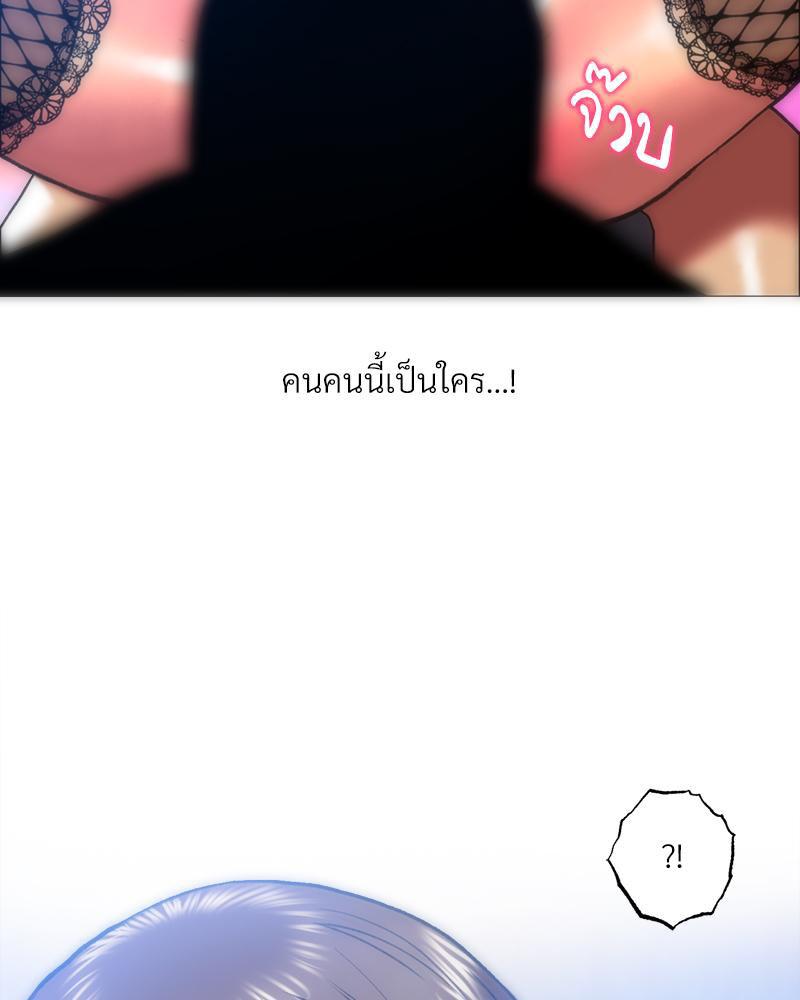 Doujin-Lc- อ่าน โดจิน มังฮวา เกาหลี ญี่ปุ่น จีน แปลไทย เมืองกระหายรัก ตอนที่ 1 2 3 4 5 6 7 8 9 10 11 12 13 14 ฟรี ไม่มีโฆษณา อ่าน โดจิน Manhwa เกาหลี ญี่ปุ่น จีน เรามีครบ คัดมาให้เน้นๆ โดจิน 18+ รับประกันความฟินโดย  Doujin Lc