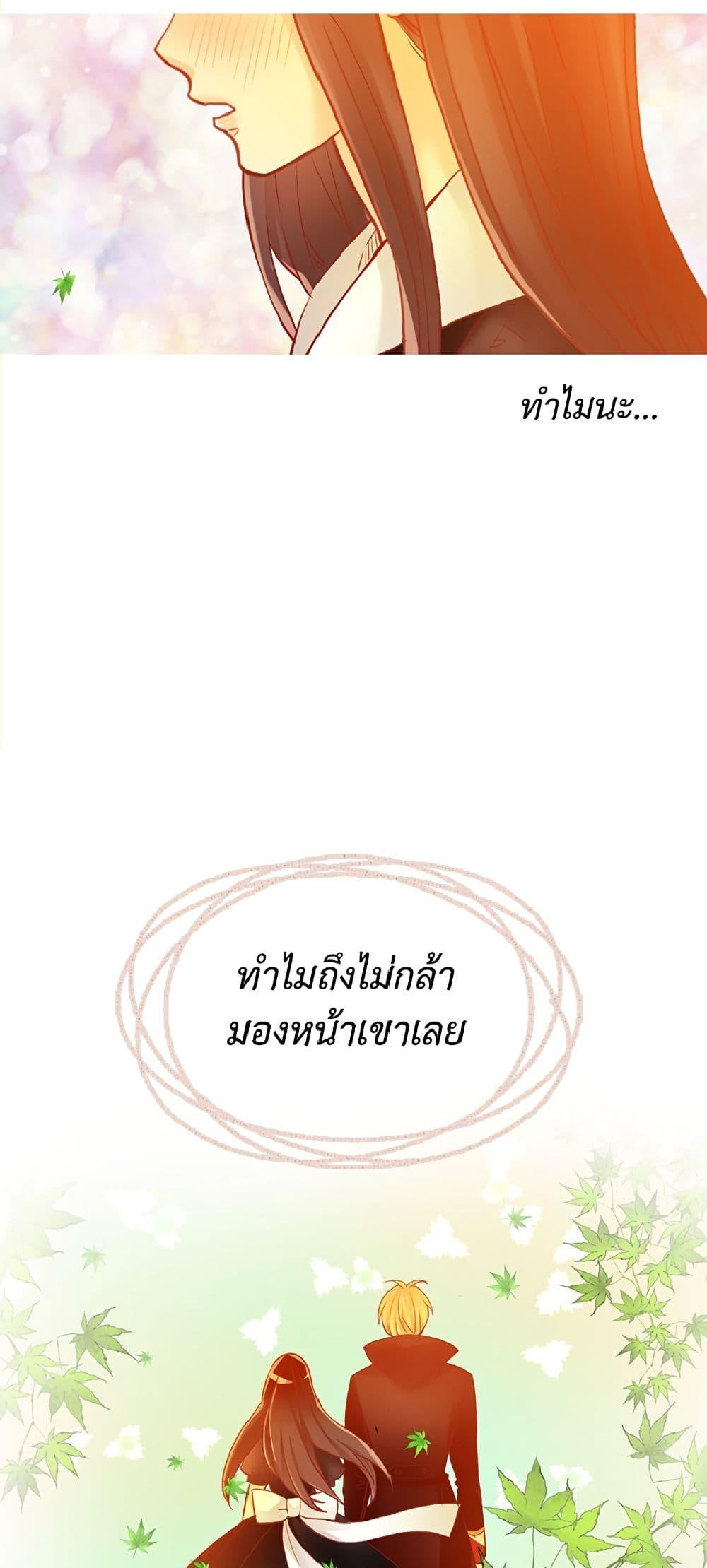 Manga-lc-com อ่านมังงะ อ่านการ์ตูน ออนไลน์ ฟรี Isekai Empress ตอนที่ 1 2 3 4 5 6 7 8 9 10 11 12 13 14 ฟรี ไม่มีโฆษณา Manga-lc - อ่าน มังงะ อ่าน การ์ตูน ออนไลน์ อ่านมังงะ ฟรี