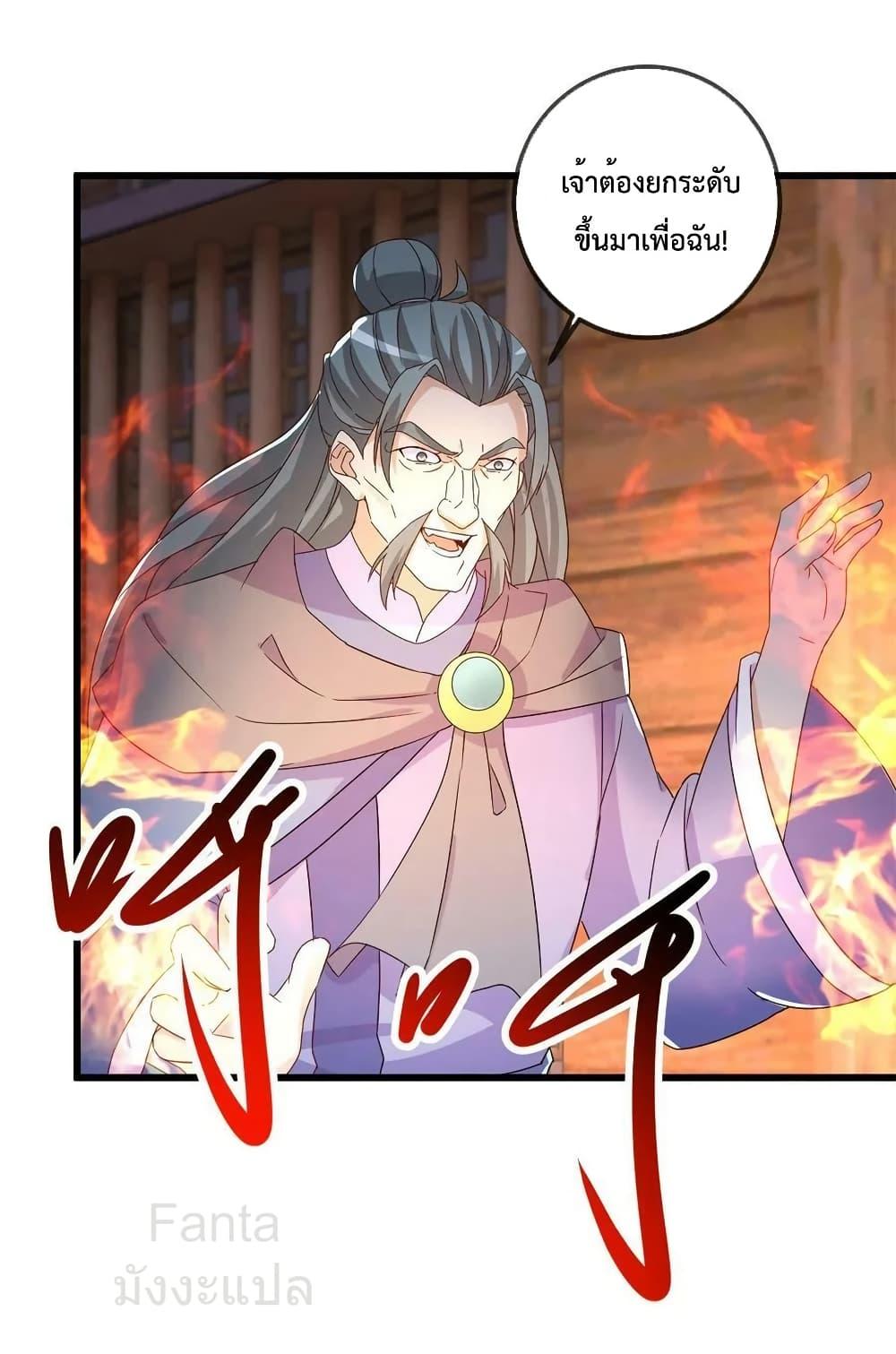 Manga-lc-com อ่านมังงะ อ่านการ์ตูน ออนไลน์ ฟรี RebirthEarthI ตอนที่ 1 2 3 4 5 6 7 8 9 10 11 12 13 14 ฟรี ไม่มีโฆษณา Manga-lc - อ่าน มังงะ อ่าน การ์ตูน ออนไลน์ อ่านมังงะ ฟรี