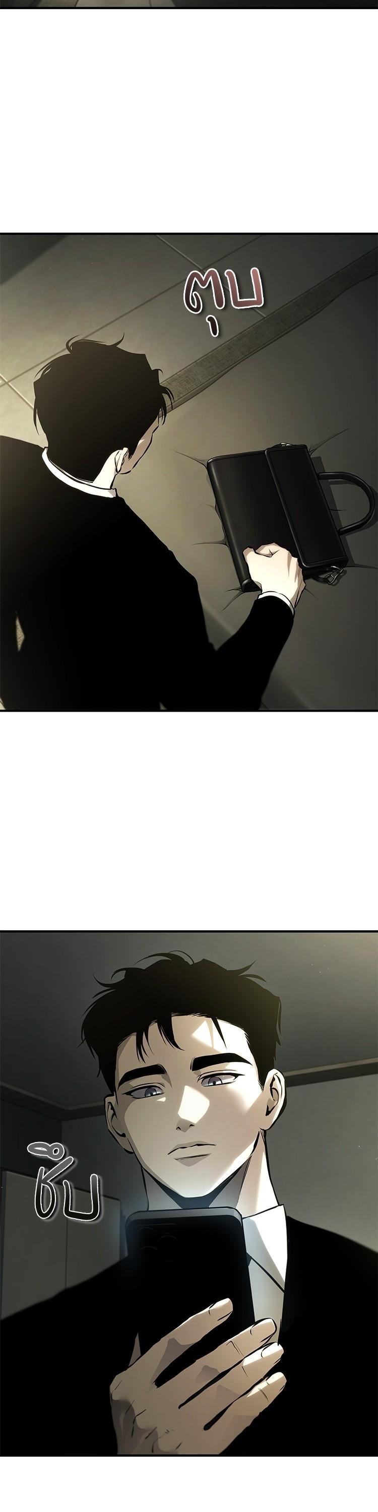 Manga-lc-com อ่านมังงะ อ่านการ์ตูน ออนไลน์ ฟรี Devil Returns To School Days ตอนที่ 1 2 3 4 5 6 7 8 9 10 11 12 13 14 ฟรี ไม่มีโฆษณา Manga-lc - อ่าน มังงะ อ่าน การ์ตูน ออนไลน์ อ่านมังงะ ฟรี