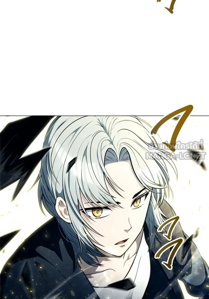 อูเร็ค มาซิโน่ ตอนที่ 59 บททดสอบของตระกูลแอรี่ 1 รูปที่ 144