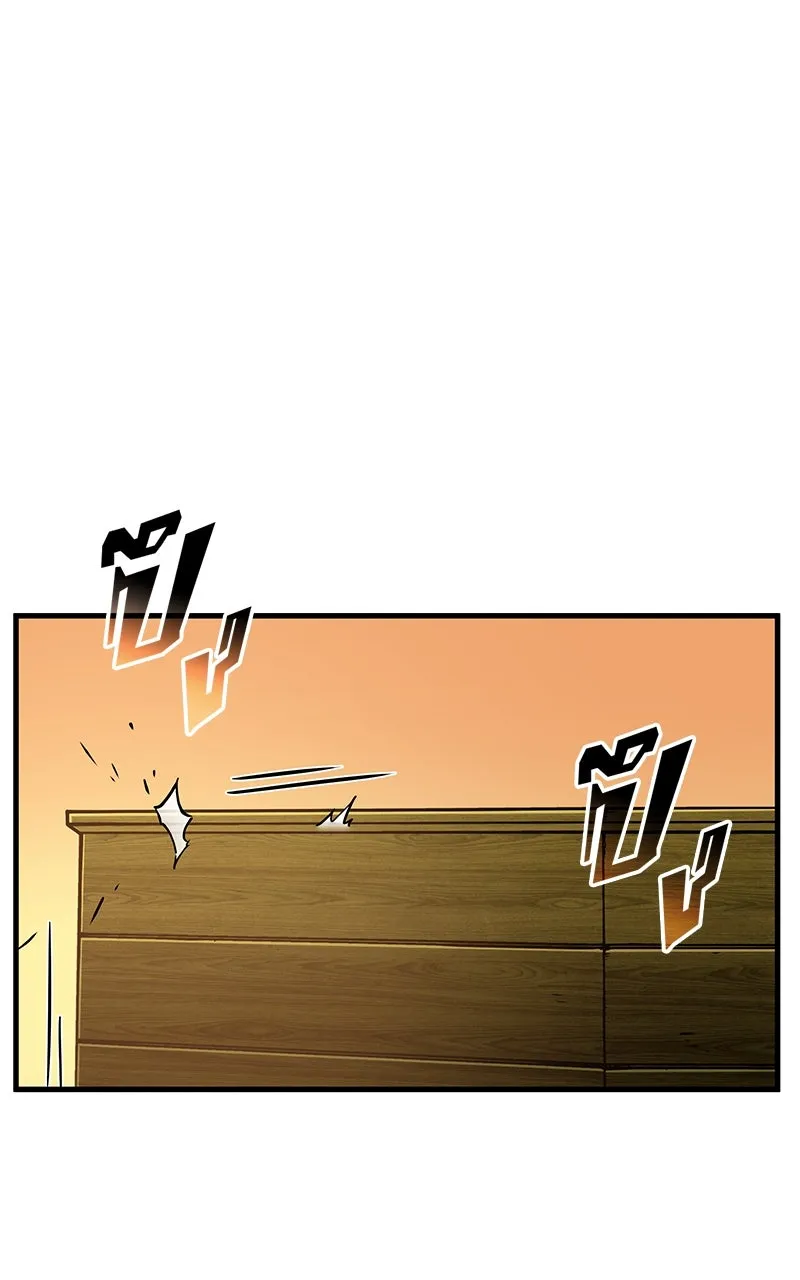 Omniscient Reader อ่านชะตาวันสิ้นโลก ตอนที่ 35 ราชาปีศาจที่ 73 (2) รูปที่ 58