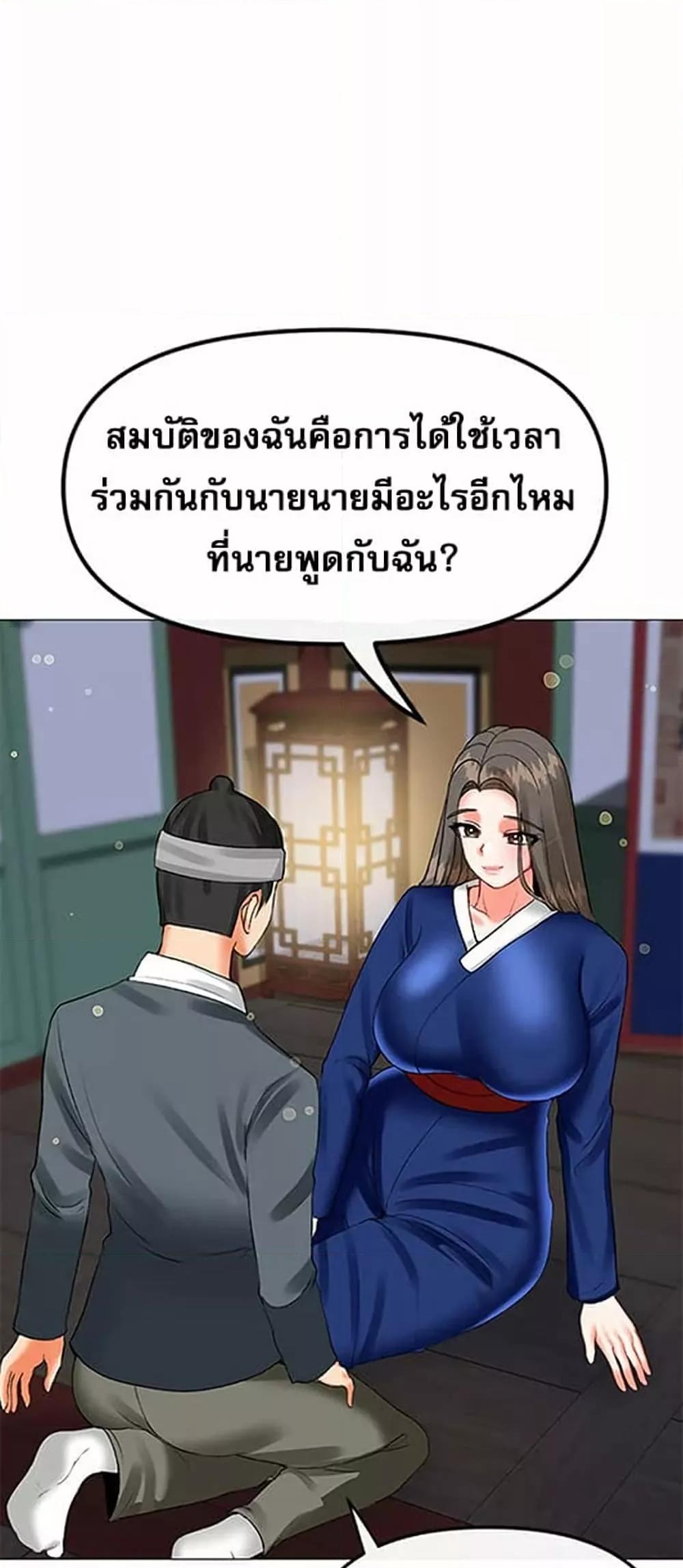 Doujin-Lc- อ่าน โดจิน มังฮวา เกาหลี ญี่ปุ่น จีน แปลไทย Troublesome Sister ตอนที่ 1 2 3 4 5 6 7 8 9 10 11 12 13 14 ฟรี ไม่มีโฆษณา อ่าน โดจิน Manhwa เกาหลี ญี่ปุ่น จีน เรามีครบ คัดมาให้เน้นๆ โดจิน 18+ รับประกันความฟินโดย  Doujin Lc