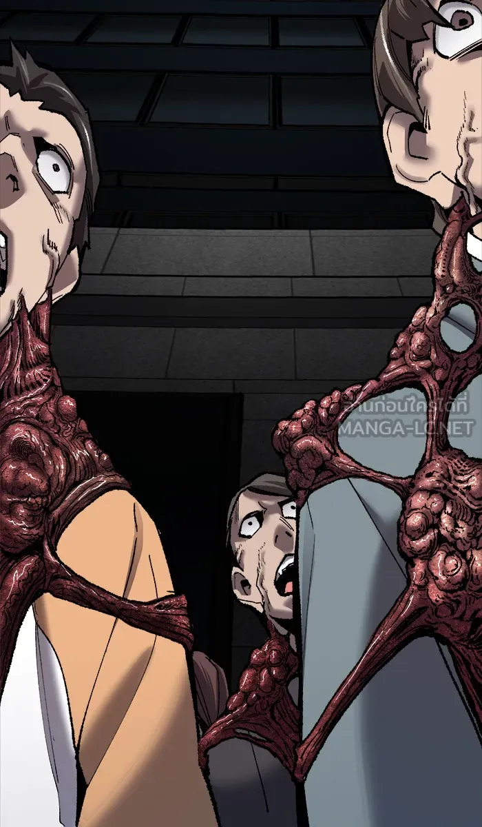 ยอดคนเลเวลทะลุ ตอนที่ 37 เริ่มแผน รูปที่ 174