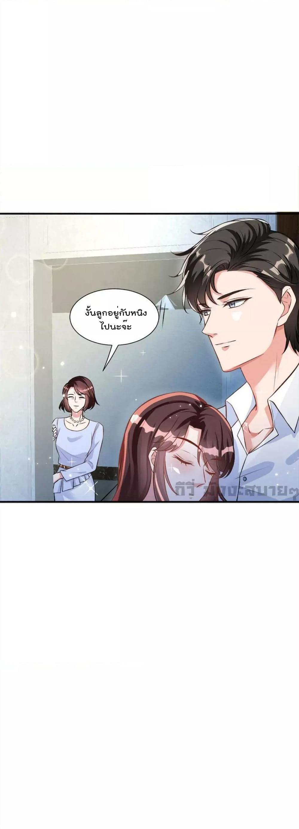 Manga-lc-com อ่านมังงะ อ่านการ์ตูน ออนไลน์ ฟรี TrialMarriage ตอนที่ 1 2 3 4 5 6 7 8 9 10 11 12 13 14 ฟรี ไม่มีโฆษณา Manga-lc - อ่าน มังงะ อ่าน การ์ตูน ออนไลน์ อ่านมังงะ ฟรี