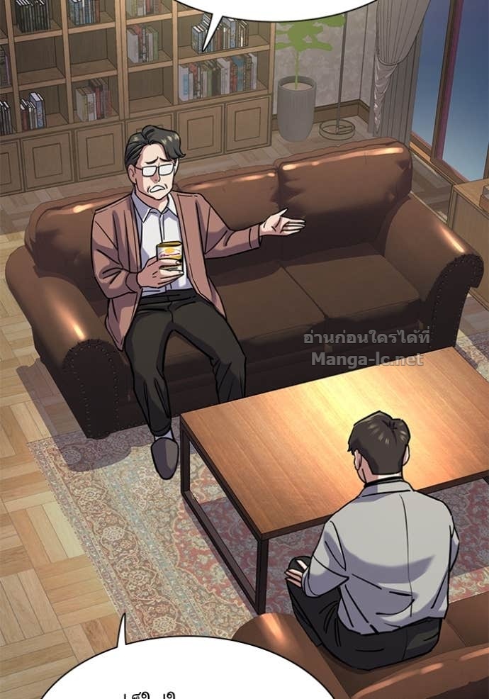 Doujin-Lc- อ่าน โดจิน มังฮวา เกาหลี ญี่ปุ่น จีน แปลไทย Reborn Rich ตอนที่ 1 2 3 4 5 6 7 8 9 10 11 12 13 14 ฟรี ไม่มีโฆษณา อ่าน โดจิน Manhwa เกาหลี ญี่ปุ่น จีน เรามีครบ คัดมาให้เน้นๆ โดจิน 18+ รับประกันความฟินโดย Doujin Lc