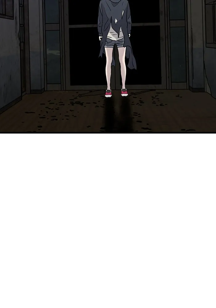 มีนา เกิดมาล่า ตอนที่ 22 รูปที่ 110