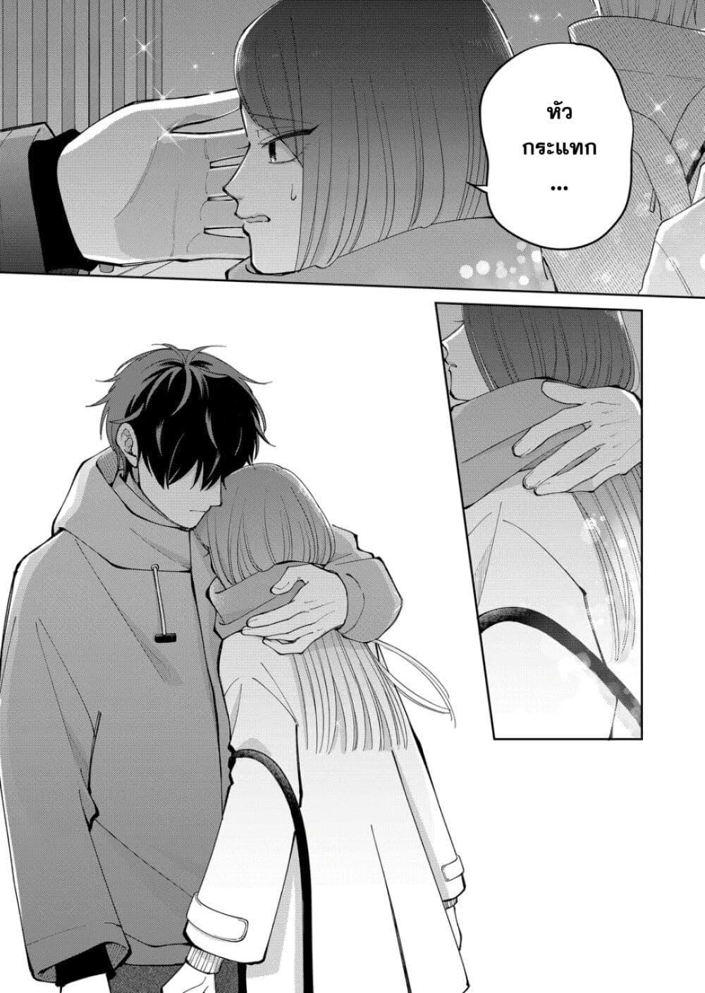 Manga-lc-com อ่านมังงะ อ่านการ์ตูน ออนไลน์ ฟรี Moriagaranai Date ตอนที่ 1 2 3 4 5 6 7 8 9 10 11 12 13 14 ฟรี ไม่มีโฆษณา Manga-lc - อ่าน มังงะ อ่าน การ์ตูน ออนไลน์ อ่านมังงะ ฟรี