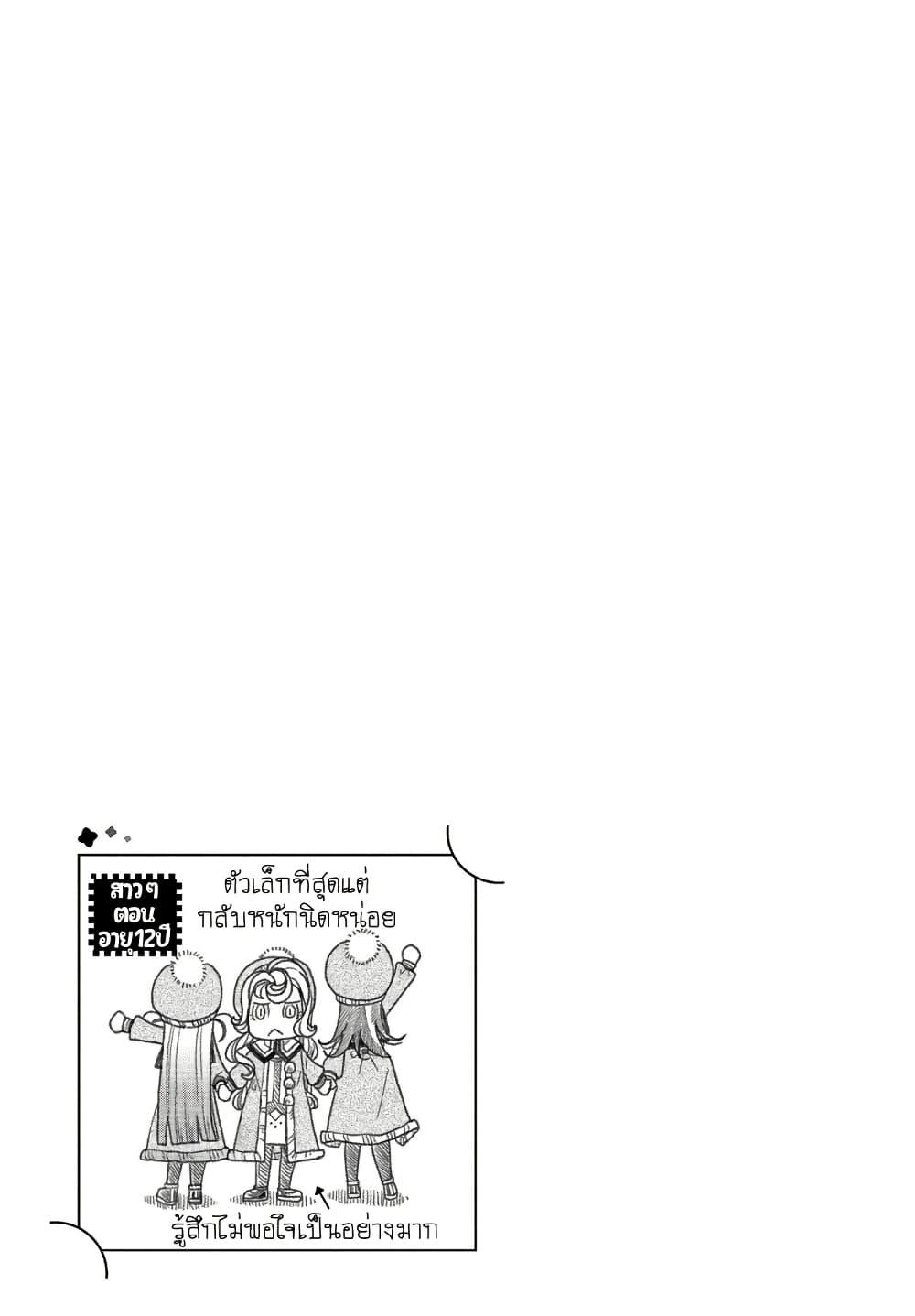 Manga-lc-com อ่านมังงะ อ่านการ์ตูน ออนไลน์ ฟรี Colori Colore Creare ตอนที่ 1 2 3 4 5 6 7 8 9 10 11 12 13 14 ฟรี ไม่มีโฆษณา Manga-lc - อ่าน มังงะ อ่าน การ์ตูน ออนไลน์ อ่านมังงะ ฟรี