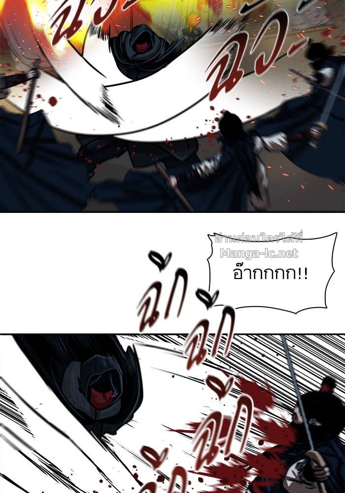 Doujin-Lc- อ่าน โดจิน มังฮวา เกาหลี ญี่ปุ่น จีน แปลไทย องครักษ์แห่งอัครสกุลจาง ตอนที่ 1 2 3 4 5 6 7 8 9 10 11 12 13 14 ฟรี ไม่มีโฆษณา อ่าน โดจิน Manhwa เกาหลี ญี่ปุ่น จีน เรามีครบ คัดมาให้เน้นๆ โดจิน 18+ รับประกันความฟินโดย Doujin Lc