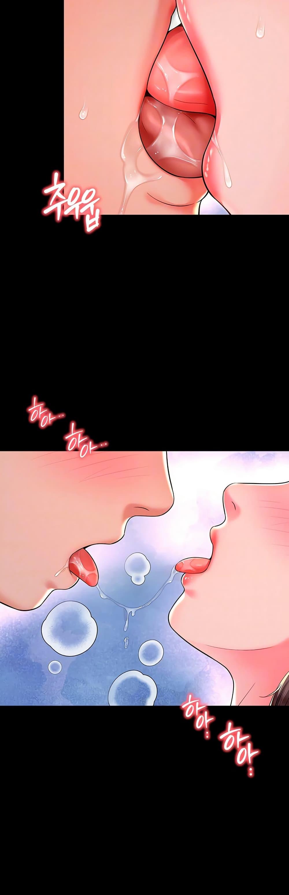 Doujin-Lc- อ่าน โดจิน มังฮวา เกาหลี ญี่ปุ่น จีน แปลไทย The Mother ตอนที่ 1 2 3 4 5 6 7 8 9 10 11 12 13 14 ฟรี ไม่มีโฆษณา อ่าน โดจิน Manhwa เกาหลี ญี่ปุ่น จีน เรามีครบ คัดมาให้เน้นๆ โดจิน 18+ รับประกันความฟินโดย  Doujin Lc