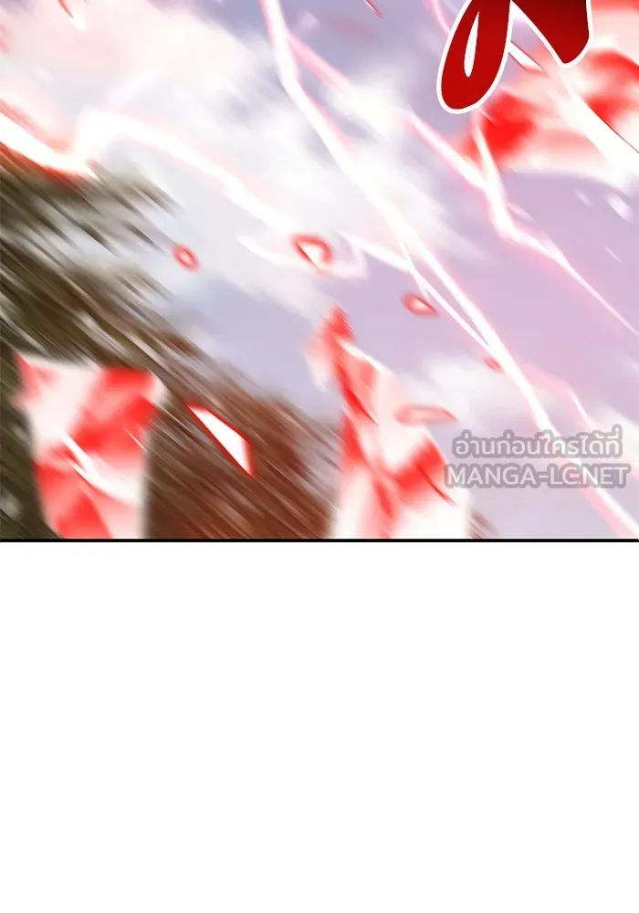 ยอดคนเลเวลทะลุ ตอนที่ 85 กลยุทธ์ได้ทั้งขึ้นทั้งล่อง รูปที่ 207