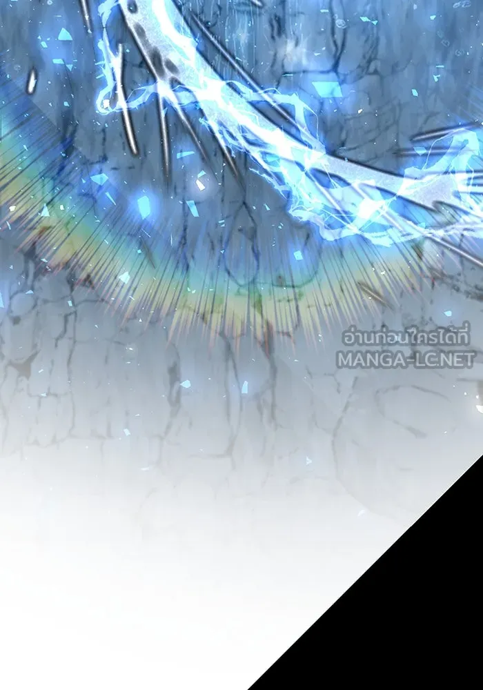 พอแล้วขันที อยากมีเจ้าโลก ตอนที่ 51 รูปที่ 168