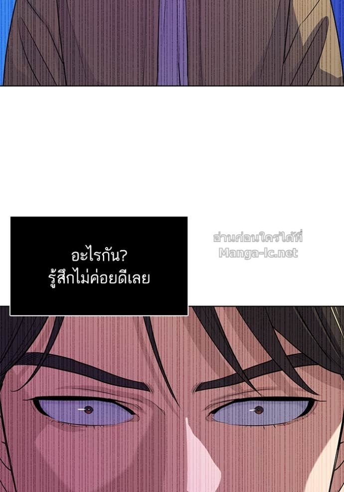 Doujin-Lc- อ่าน โดจิน มังฮวา เกาหลี ญี่ปุ่น จีน แปลไทย Reborn Rich ตอนที่ 1 2 3 4 5 6 7 8 9 10 11 12 13 14 ฟรี ไม่มีโฆษณา อ่าน โดจิน Manhwa เกาหลี ญี่ปุ่น จีน เรามีครบ คัดมาให้เน้นๆ โดจิน 18+ รับประกันความฟินโดย Doujin Lc