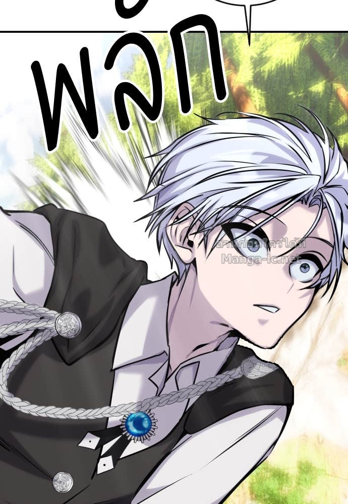 Doujin-Lc- อ่าน โดจิน มังฮวา เกาหลี ญี่ปุ่น จีน แปลไทย แกร่งเกินผู้กล้า แต่ซ่าไม่ได้ ตอนที่ 1 2 3 4 5 6 7 8 9 10 11 12 13 14 ฟรี ไม่มีโฆษณา อ่าน โดจิน Manhwa เกาหลี ญี่ปุ่น จีน เรามีครบ คัดมาให้เน้นๆ โดจิน 18+ รับประกันความฟินโดย Doujin Lc