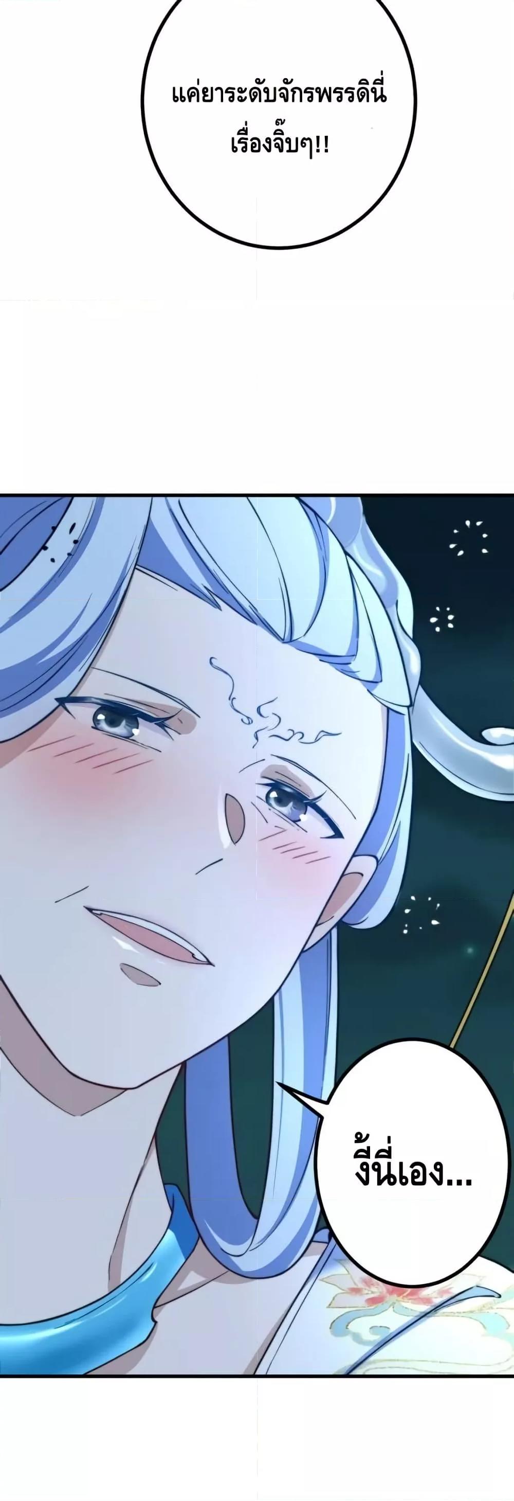 Manga-lc-com อ่านมังงะ อ่านการ์ตูน ออนไลน์ ฟรี TheEmpressIs ตอนที่ 1 2 3 4 5 6 7 8 9 10 11 12 13 14 ฟรี ไม่มีโฆษณา Manga-lc - อ่าน มังงะ อ่าน การ์ตูน ออนไลน์ อ่านมังงะ ฟรี