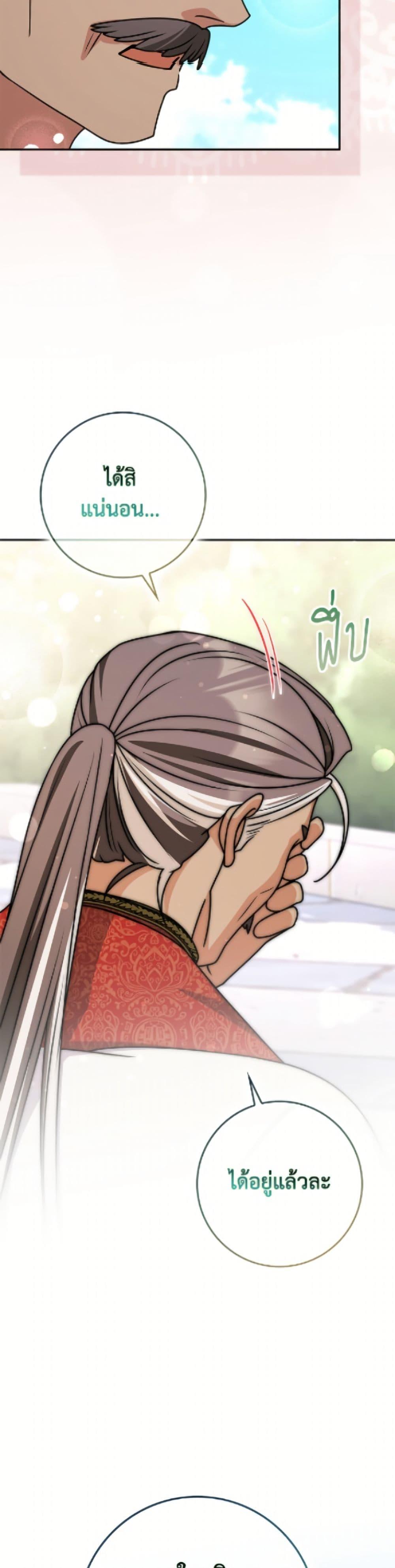 Manga-lc-com อ่านมังงะ อ่านการ์ตูน ออนไลน์ ฟรี Friends Shouldn’t Act This Way ตอนที่ 1 2 3 4 5 6 7 8 9 10 11 12 13 14 ฟรี ไม่มีโฆษณา Manga-lc - อ่าน มังงะ อ่าน การ์ตูน ออนไลน์ อ่านมังงะ ฟรี