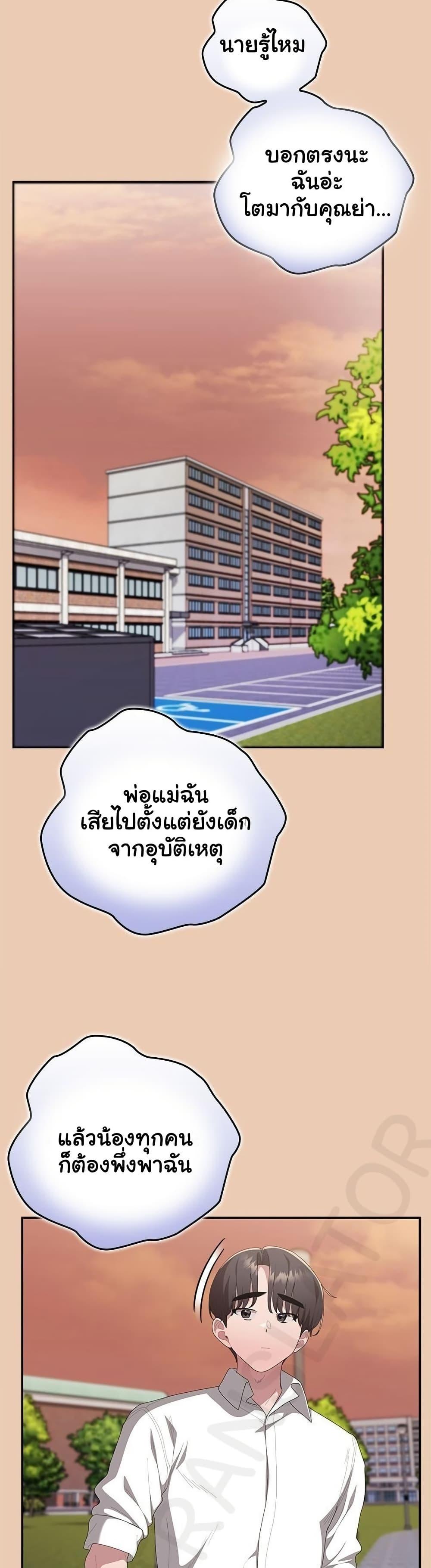 Doujin-Lc- อ่าน โดจิน มังฮวา เกาหลี ญี่ปุ่น จีน แปลไทย Office Shitbag ตอนที่ 1 2 3 4 5 6 7 8 9 10 11 12 13 14 ฟรี ไม่มีโฆษณา อ่าน โดจิน Manhwa เกาหลี ญี่ปุ่น จีน เรามีครบ คัดมาให้เน้นๆ โดจิน 18+ รับประกันความฟินโดย  Doujin Lc