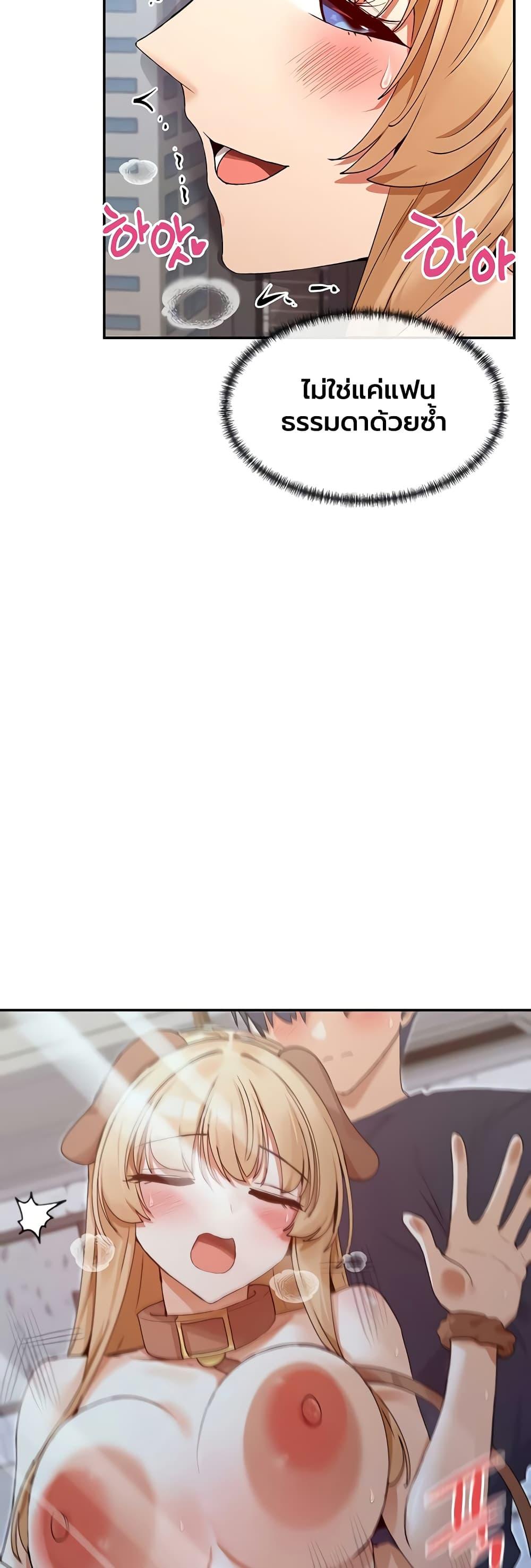 Doujin-Lc- อ่าน โดจิน มังฮวา เกาหลี ญี่ปุ่น จีน แปลไทย You Watch Stuff Like That ตอนที่ 1 2 3 4 5 6 7 8 9 10 11 12 13 14 ฟรี ไม่มีโฆษณา อ่าน โดจิน Manhwa เกาหลี ญี่ปุ่น จีน เรามีครบ คัดมาให้เน้นๆ โดจิน 18+ รับประกันความฟินโดย  Doujin Lc