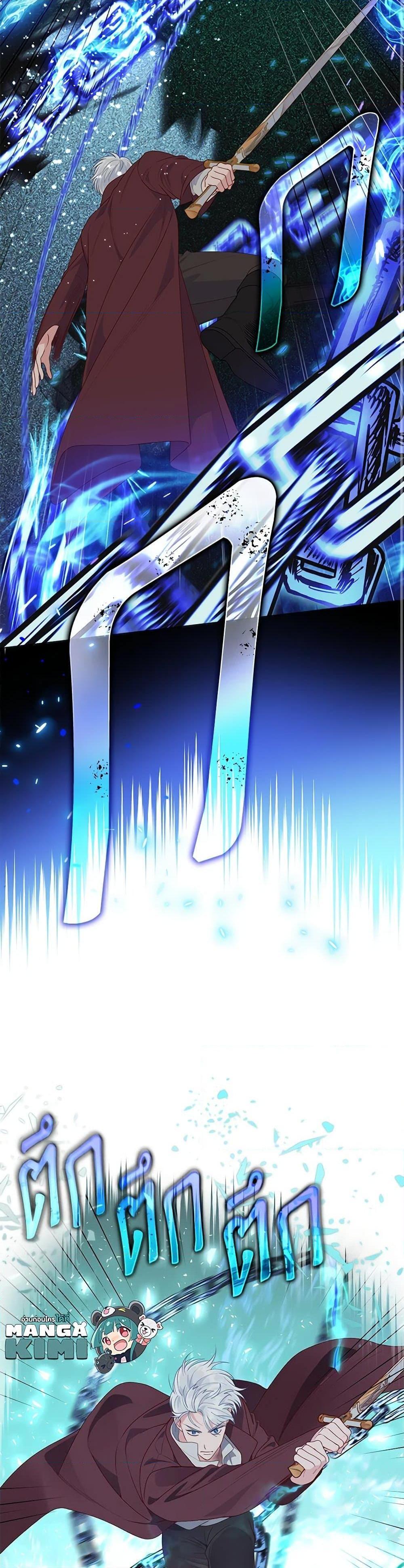 Manga-lc-com อ่านมังงะ อ่านการ์ตูน ออนไลน์ ฟรี The Perks of Being an S-Class Heroine สิทธิพิเศษของผู้สวมร่าง ตอนที่ 1 2 3 4 5 6 7 8 9 10 11 12 13 14 ฟรี ไม่มีโฆษณา Manga-lc - อ่าน มังงะ อ่าน การ์ตูน ออนไลน์ อ่านมังงะ ฟรี