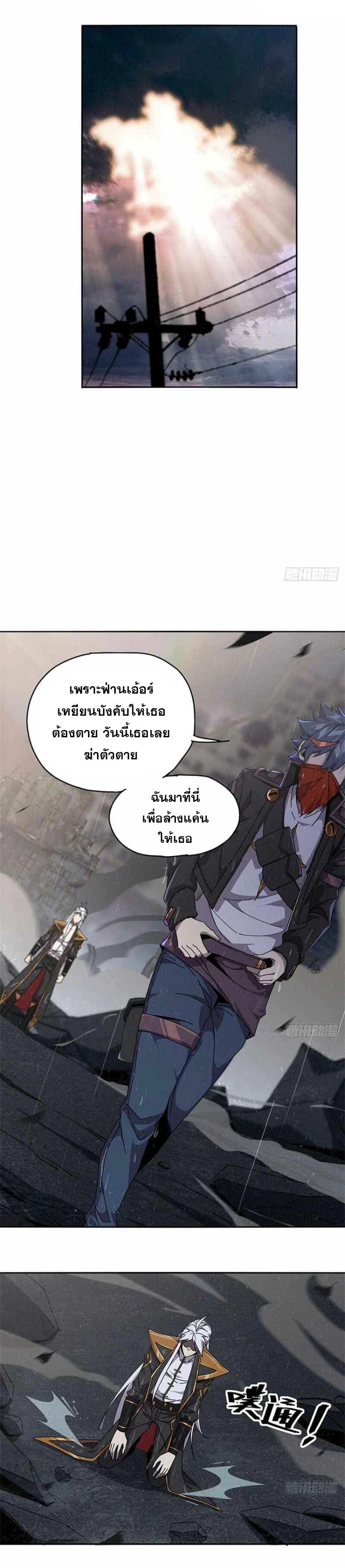 Manga-lc-com อ่านมังงะ อ่านการ์ตูน ออนไลน์ ฟรี Super God Card Maker ตอนที่ 1 2 3 4 5 6 7 8 9 10 11 12 13 14 ฟรี ไม่มีโฆษณา Manga-lc - อ่าน มังงะ อ่าน การ์ตูน ออนไลน์ อ่านมังงะ ฟรี