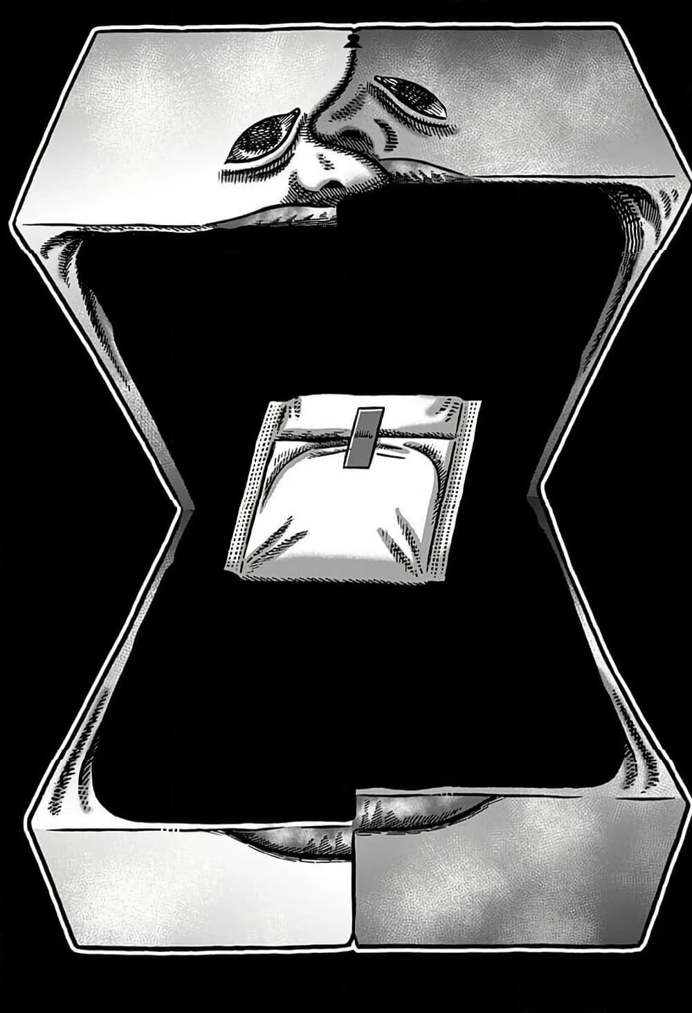 Manga-lc-com อ่านมังงะ อ่านการ์ตูน ออนไลน์ ฟรี Kowaiyasan ตอนที่ 1 2 3 4 5 6 7 8 9 10 11 12 13 14 ฟรี ไม่มีโฆษณา Manga-lc - อ่าน มังงะ อ่าน การ์ตูน ออนไลน์ อ่านมังงะ ฟรี